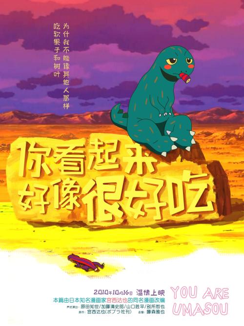巴巴多斯驾驶证怎么买高仿