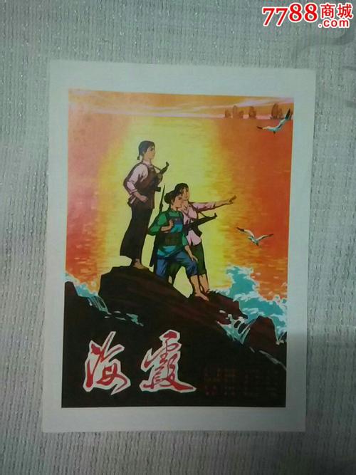 柏林斯泰因拜斯大学硕士成绩单